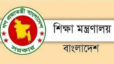 রমজানে প্রাথমিকে ১০ দিন ও মাধ্যমিকে ১৫ দিন ক্লাস