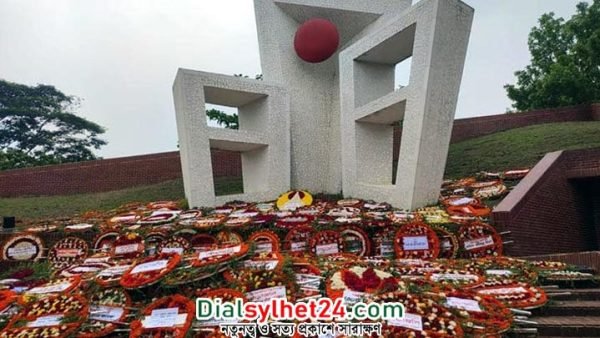 নানা আয়োজনে সিলেটে স্বাধীনতা দিবস উদযাপন