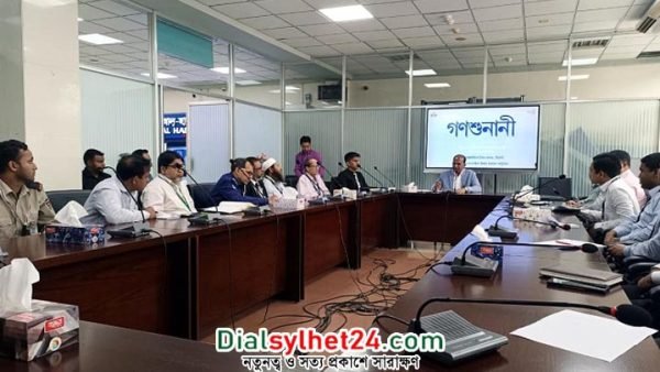 সিলেটের প্রবাসীদের বিলম্বে আসা লাগেজ বাড়ি পৌঁছে দেবে বিমান