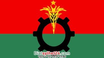বিএসএফ এর গুলিতে কিশোর নিহতের ঘটনার নিন্দা ও প্রতিবাদ বিএনপি‘র