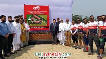 সিলেটে হাতে-কলমে শিক্ষা পাবে শতাধিক অনাথ শিক্ষার্থী