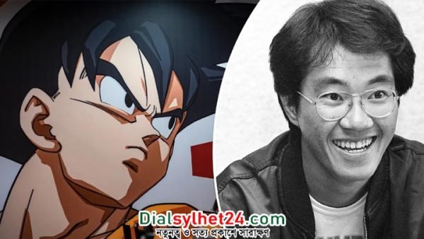 মারা গেলেন ‘ড্রাগন বল’ স্রষ্টা আকিরা তোরিয়ামা