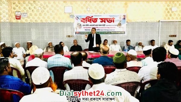 সরকার বাকস্বাধীনতা ও ভোটাধিকার কেড়ে নিয়েছে : এমরান চৌধুরী