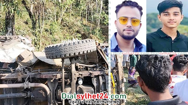 সিলেটে পৃথক সড়ক দুর্ঘটনায় শিশুসহ প্রাণ গেল ৩ জনের