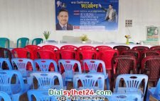 গাজীপুরে পুলিশের বাধায় বিএনপির সংবর্ধনা অনুষ্ঠান পণ্ড