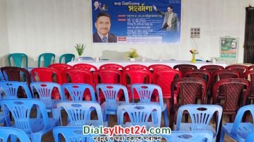 গাজীপুরে পুলিশের বাধায় বিএনপির সংবর্ধনা অনুষ্ঠান পণ্ড