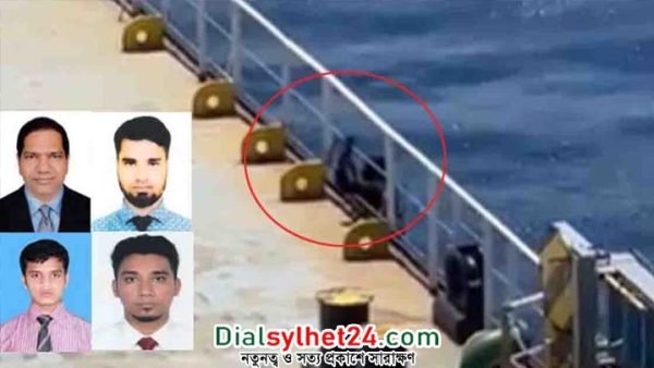 জলদস্যুর কবলে জাহাজ : কেমন আছেন ২৩ বাংলাদেশি?