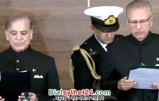 পাকিস্তানের ২৪তম প্রধানমন্ত্রী হিসেবে শপথ নিলেন শেহবাজ শরিফ