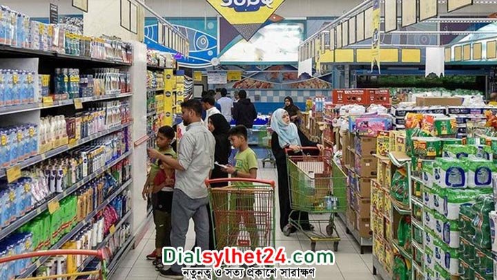 আমিরাতে রমজানে ৯ পণ্যের দাম বাড়ানোর ক্ষেত্রে নিষেধাজ্ঞা