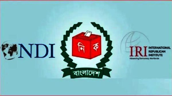 ৭ জানুয়ারির নির্বাচনের গুণগত মান সন্তোষজনক নয়