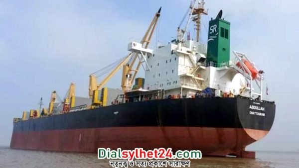 সোমালিয়ান দস্যুদের আস্তানায় এমভি আবদুল্লাহ