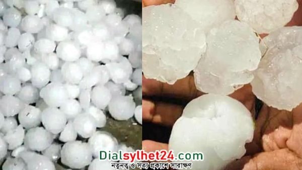 সিলেটে কালবৈশাখির সঙ্গে শিলাবৃষ্টি