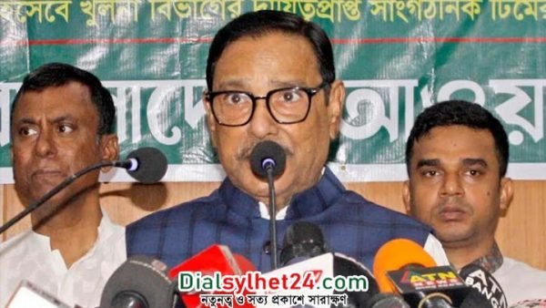 মফস্বলের হাসপাতালে ডাক্তার আছে ওষুধ নেই : ওবায়দুল কাদের