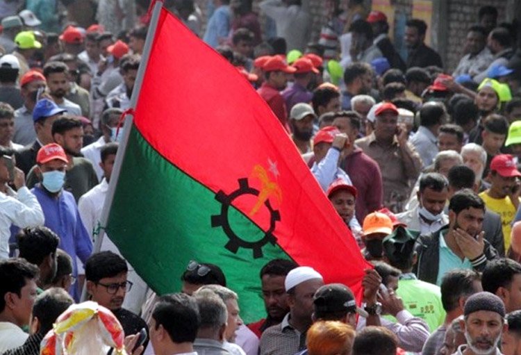 বিএনপি’র একদফা দাবিতে জাতীয় ঐক্যের ডাকে ২৬ দলের সমর্থন