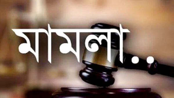 নতুন পাঁচ মামলায় শিক্ষার্থীরাও আসামি