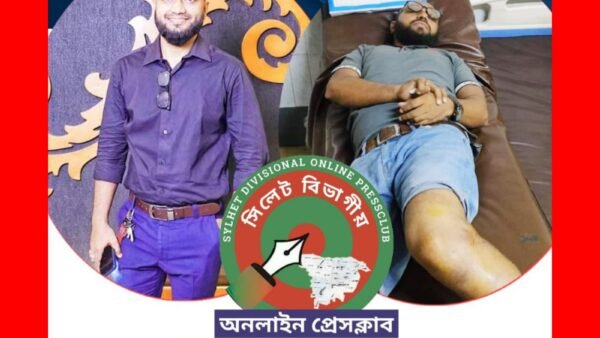 আজমল আহমদ রুমন এর উপর সন্ত্রাসী হামলার নিন্দা