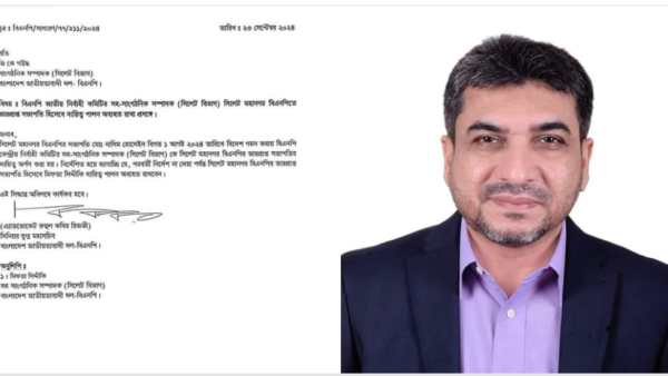 মিফতাহ সিদ্দিকীতেই ভরসা বিএনপির