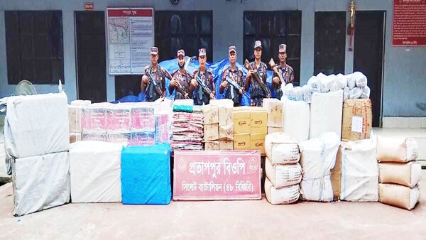 সিলেটে কোটি টাকার চোরাই পণ্য জ ব্দ