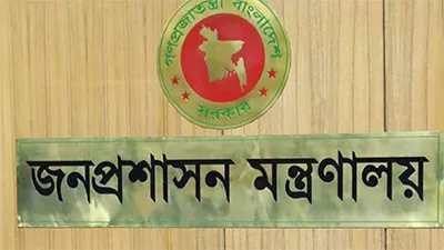 আট জেলায় নতুন জেলা প্রশাসক নিয়োগ
