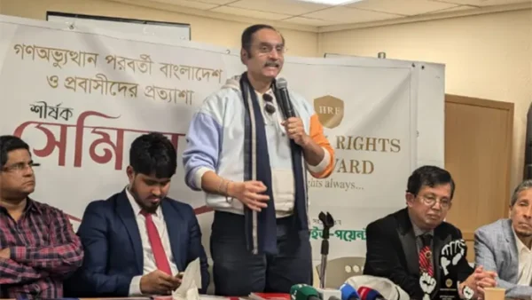 ৫ সিকার ছাগল চিনতে না পারলে রক্ত দেয়া থামবে না: পিনাকী ভট্টাচার্য