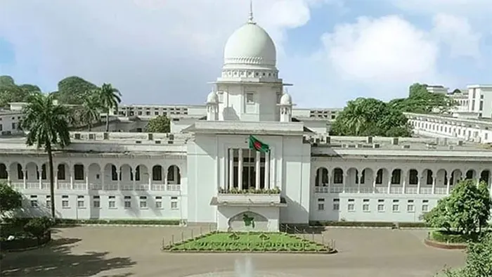বিচারপতিদের অপসারণের ক্ষমতা ফিরলো সুপ্রিম জুডিশিয়াল কাউন্সিলের হাতে