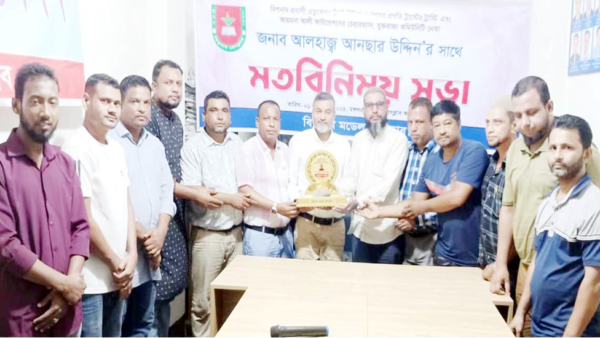 যুক্তরাজ্য কমিউনিটি নেতা আনছার উদ্দিন’র সাথে বিশ্বনাথ মডেল প্রেসক্লাবের মতবিনিময়