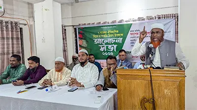 ৭ই নভেম্বরের চেতনা ও ছাত্র জনতার ৫ই আগস্টের বিপ্লব এক সূত্রে গাঁথা