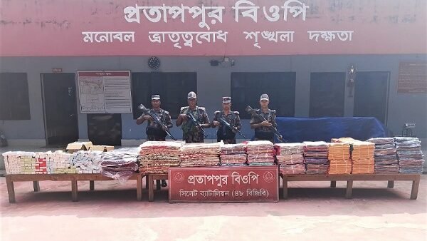 সিলেটে ১কোটি ৮৬ লাখ টাকার চোরাই পণ্য জব্দ