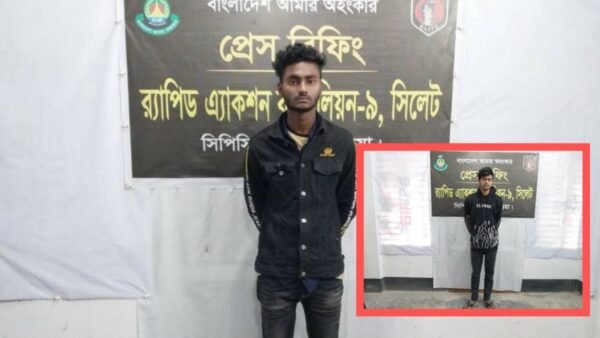 র‍্যাবের জালে দুইজন আটক