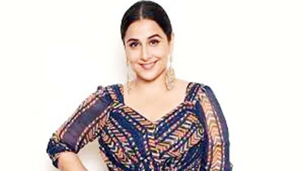 বিদ্যার আপত্তি