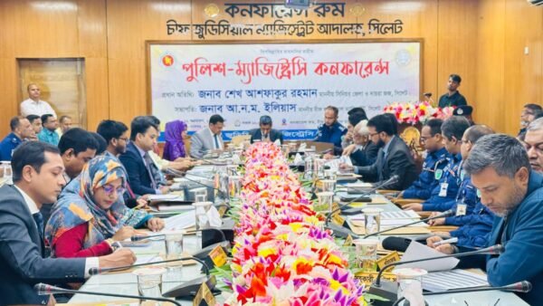 সিলেটে মাসিক পুলিশ-ম্যাজিস্ট্রেসি কনফারেন্স অনুষ্ঠিত