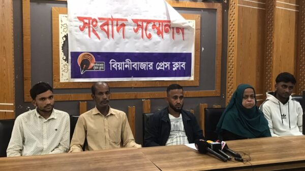 বিয়ানীবাজারে যুবলীগ নেতা  রুহেল আহমদের মিথ্যা মামলার শিকার পাঁচ পরিবারের সংবাদ সম্মেলন