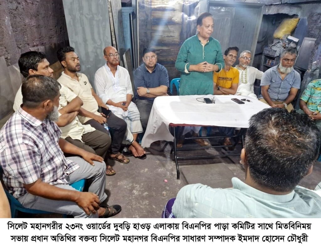 বেকার যুবকদের প্রশিক্ষণে স্বনির্ভর করে তোলা হবে: ইমদাদ হোসেন