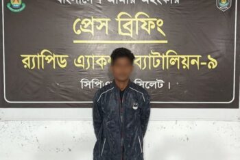 রাবার বাগানে খালাতো বোনকে ধ র্ষ ণ, মনির গ্রে ফ তা র