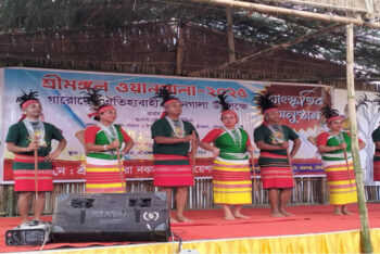 গারোদের উৎসব ‘ওয়ানগালা’