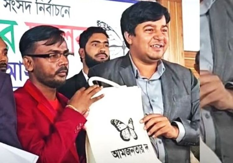 হিরো আলমের