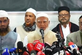 আট দলীয় জোটে যুক্ত হয়েছে এনসিপি ও এলডিপি সংবাদ সম্মেলনে জামায়াতে আমীর