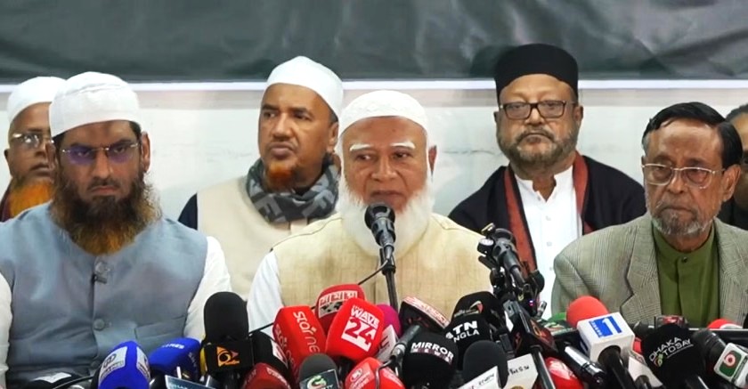 আট দলীয় জোটে যুক্ত হয়েছে এনসিপি ও এলডিপি সংবাদ সম্মেলনে জামায়াতে আমীর
