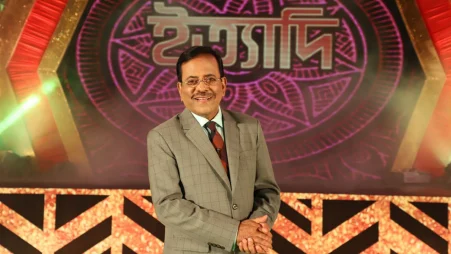 হাসি, গান আর স্মৃতির মেলায় আজ টিভি পর্দায় ফিরছে ‘ইত্যাদি’