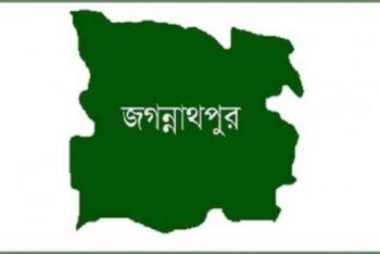 জগন্নাথপুরে অগ্নিকাণ্ডে ১১ দোকান ভস্মীভূত