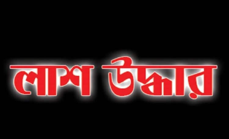 নদীর পাড়ে বাইসাইকেল, গাছে ঝু*ল*ছে যুবকের ম র দে হ