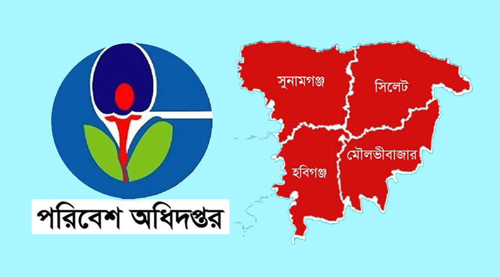 শান্তিগঞ্জে আ গু নে পু ড় ল ৮ বসতঘর