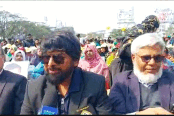 বিএনপির নির্বাচনি জনসভায় শাবিপ্রবির ভিসি-প্রোভিসির উপস্থিতি, তীব্র সমালোচনা