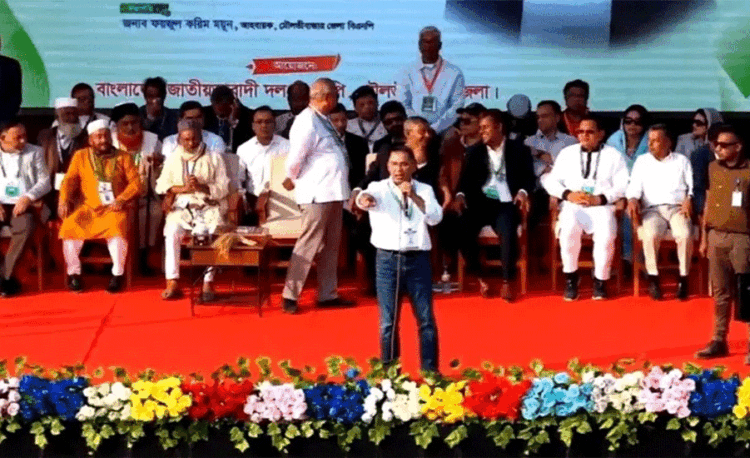 গত ১৬ বছর ধরে নির্বাচনের নামে তামাশা হয়েছে: মৌলভীবাজারে তারেক রহমান