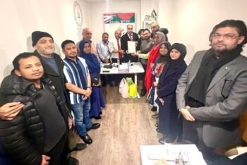 ইউকে বাংলা রিপোর্টার্স ইউনিটিকে নবকমিটিকে দায়িত্ব হস্তান্তর