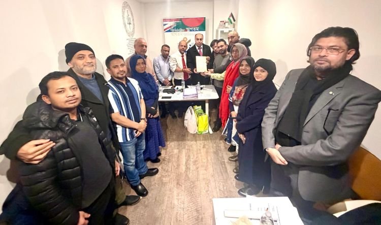 ইউকে বাংলা রিপোর্টার্স ইউনিটিকে নবকমিটিকে দায়িত্ব হস্তান্তর