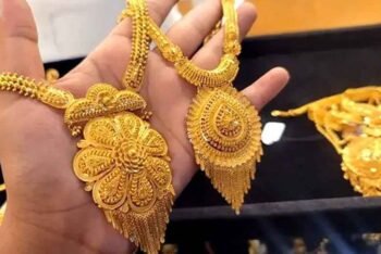 দেশে স্বর্ণের দাম কমল, ২২ ক্যারেটের এক ভরি ২ লাখ ৪৯ হাজার টাকায়