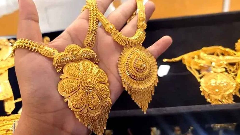 দেশে স্বর্ণের দাম কমল, ২২ ক্যারেটের এক ভরি ২ লাখ ৪৯ হাজার টাকায়