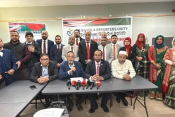 যুক্তরাজ্যে ‘ইউকে বাংলা রিপোর্টার্স ইউনিটির’ নির্বাচন সম্পন্ন