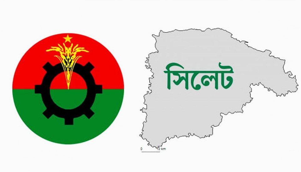 সিলেটে ভরাডুবি ১১দলীয় জোটের, ধানের শীষের জয়জয়কার